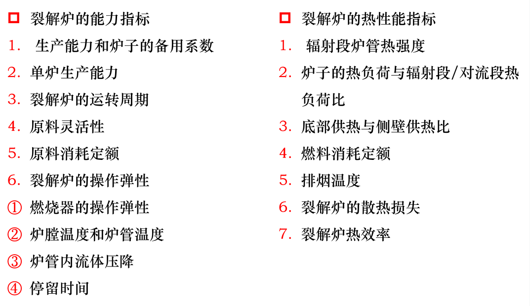 1711086061203551.png 圖片3.png