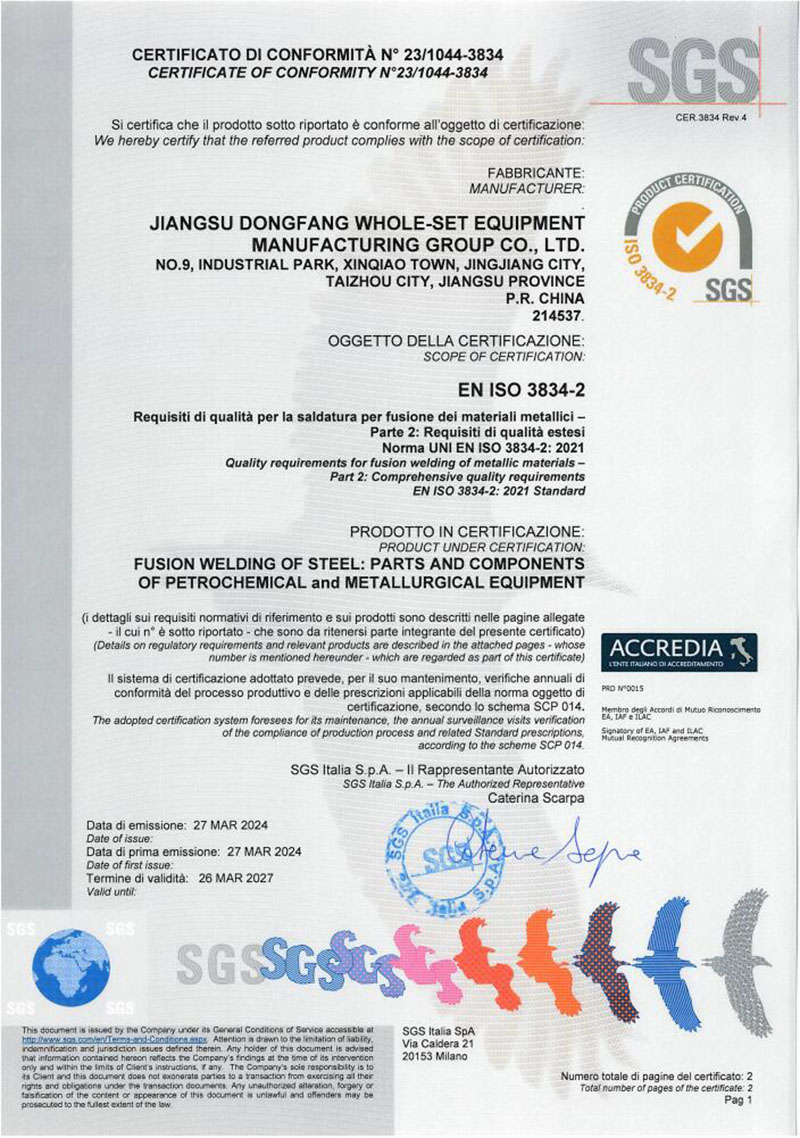 1711595020211570.jpg 1.jpg